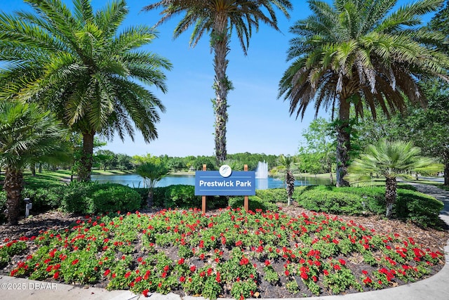 9 Landings Ln, Ormond Beach, FL 32174 - photo 48