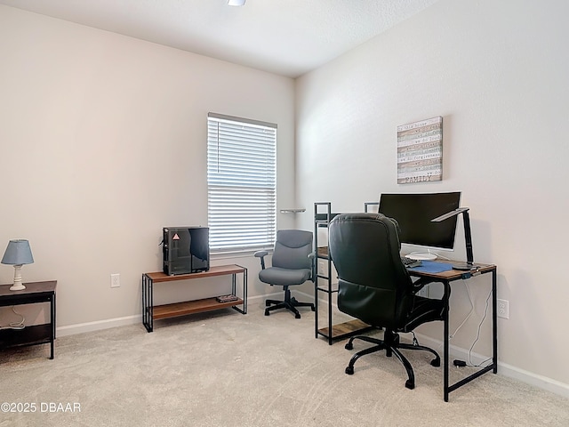 office area featuring carpet flooring and baseboards