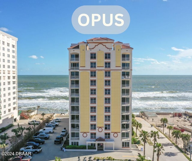 2071 S Atlantic Ave Unit 305, Daytona Beach Shores, FL 32118 - photo 1