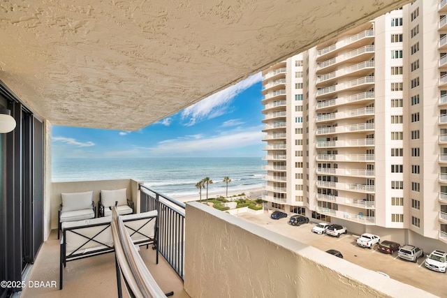 2947 S Atlantic Ave Unit 601, Daytona Beach, FL 32118 - balcony with view of water and beach