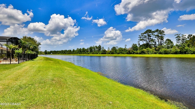 551 Armoyan Way, New Smyrna Beach, FL 32168 - water view
