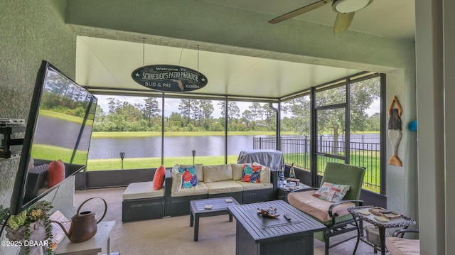 551 Armoyan Way, New Smyrna Beach, FL 32168 - sunroom with ceiling fan and an outdoor living space