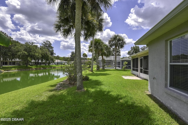 view of yard with a water view