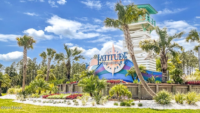 view of community sign