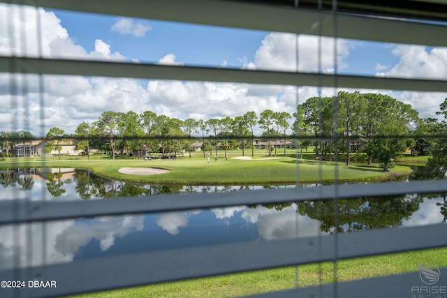 property view of water