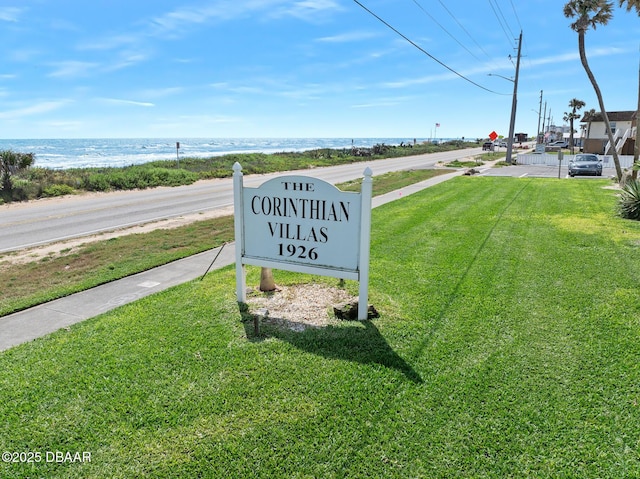 1926 Ocean Shore Blvd Unit 208, Ormond Beach, FL 32176 - photo 2