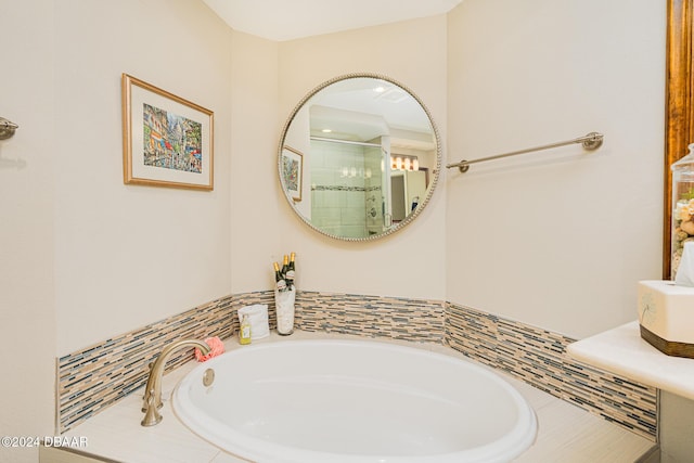 1925 S Atlantic Ave Unit 806, Daytona Beach Shores, FL 32118 - bathroom with a bath and an enclosed shower