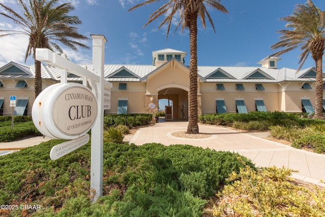 200 Cinnamon Beach Way Unit 141, Palm Coast, FL 32137 - photo 74