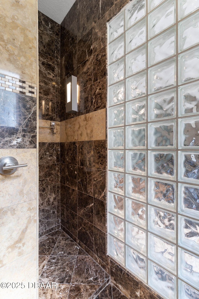 full bathroom with a walk in shower
