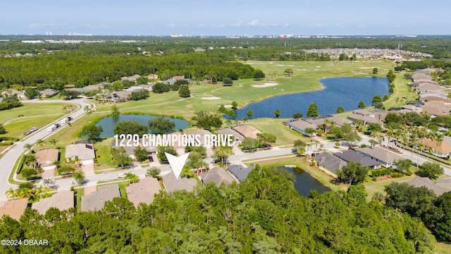 1229 Champions Dr, Daytona Beach, FL 32124 - photo 50