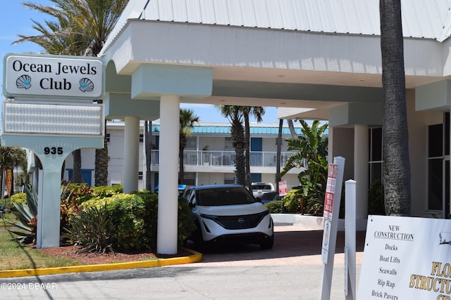 935 S Atlantic Ave Unit 132, Daytona Beach, FL 32118 - photo 39
