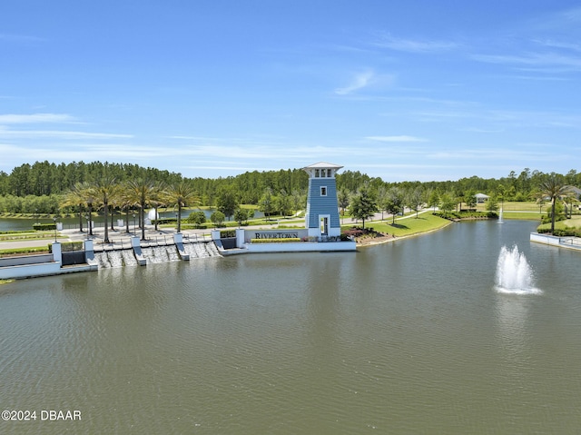 view of water feature