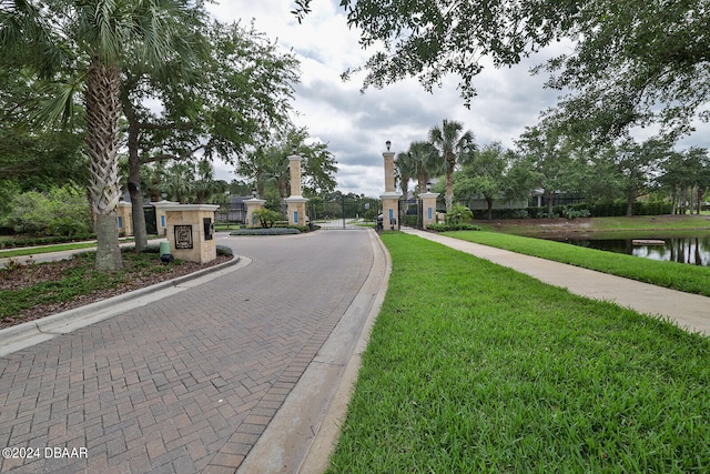 view of street with a water view