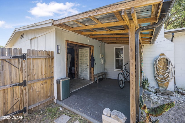 exterior space with a gate
