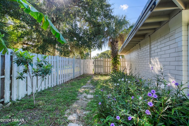 view of yard