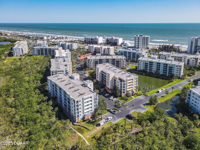 5300 S Atlantic Ave Unit 10-205, New Smyrna Beach, FL 32168 - birds eye view of property with a water view