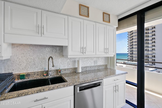 3743 S Atlantic Ave Unit 8D, Daytona Beach Shores, FL 32118 - photo 20