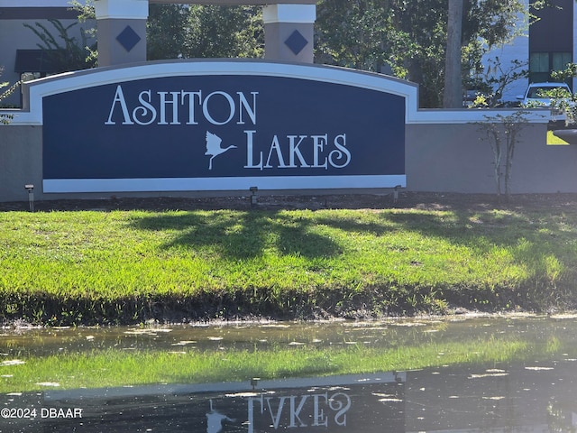 view of community / neighborhood sign