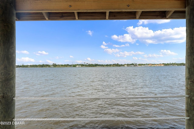 200 John Anderson Dr, Ormond Beach, FL 32176 - dock area featuring a water view