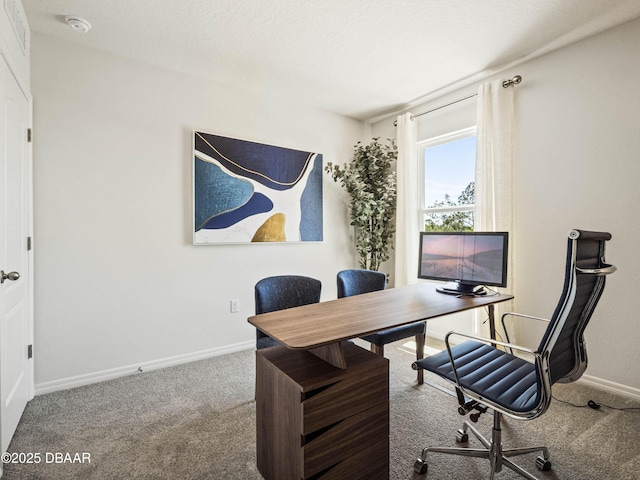 view of carpeted office space