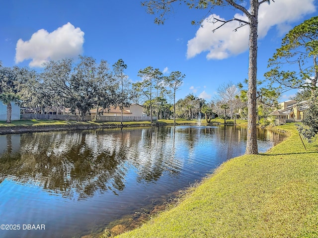 property view of water