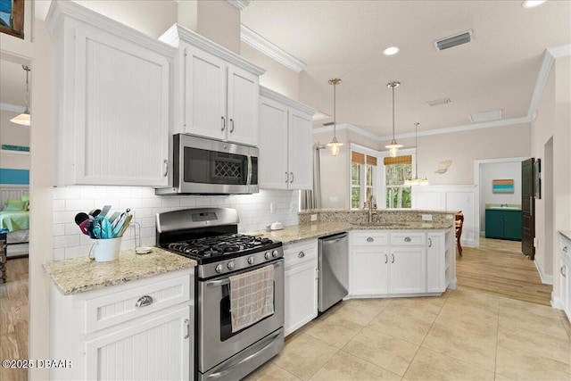 2665 Old Smyrna Trl, New Smyrna Beach, FL 32168 - photo 14