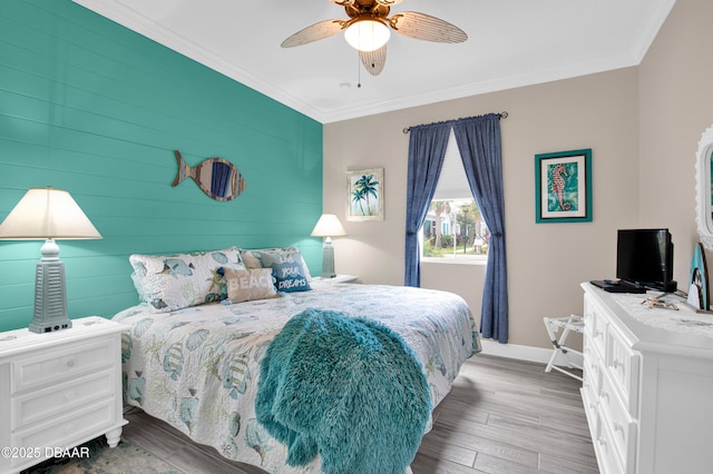 489 Landshark Blvd, Daytona Beach, FL 32124 - photo 25