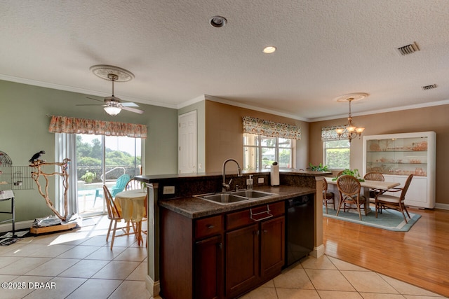 105 Hagge Dr, Daytona Beach, FL 32124 - photo 15