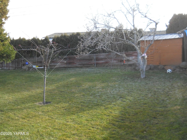 view of yard with fence