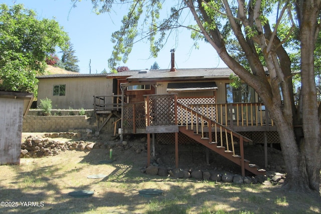 302 N 82nd Ave, Yakima, WA 98908 - photo 4