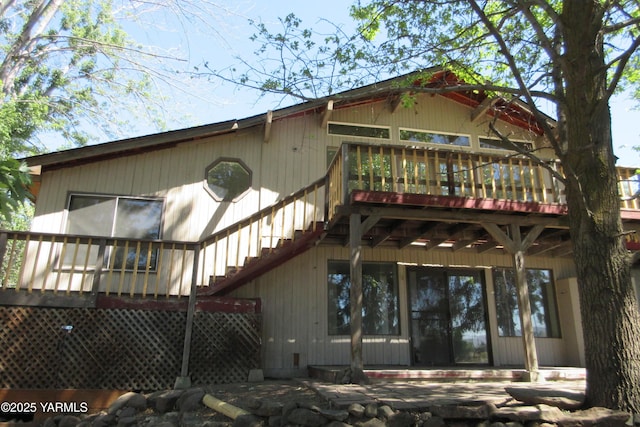 302 N 82nd Ave, Yakima, WA 98908 - photo 3