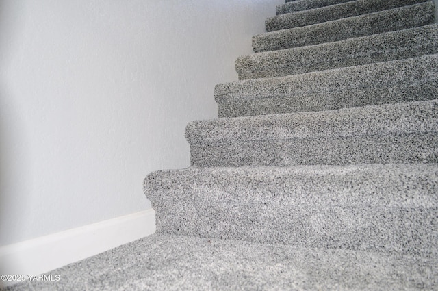view of staircase