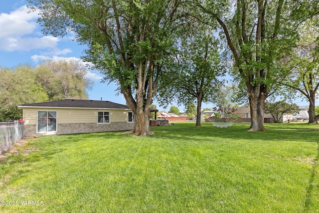 view of yard