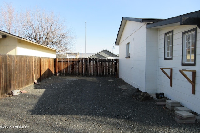 view of home's exterior with a fenced backyard