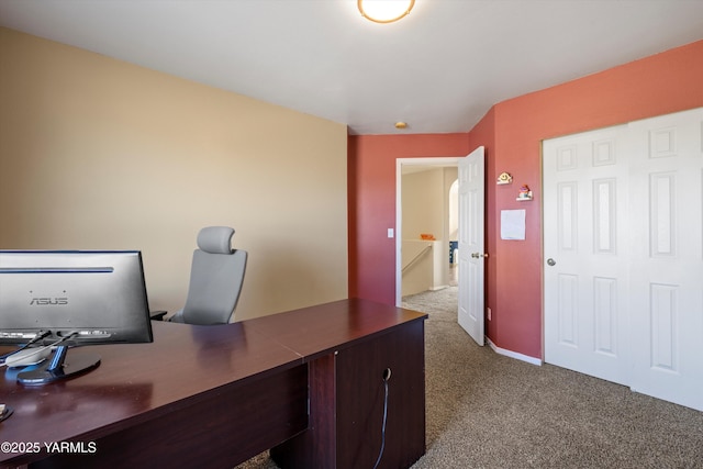 office area featuring carpet