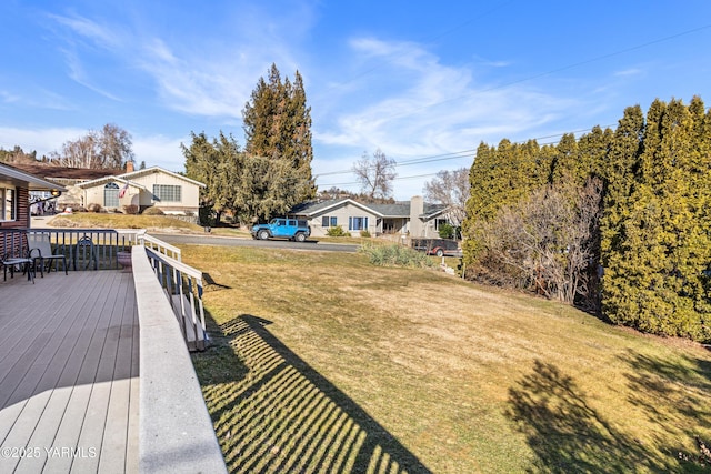 view of yard