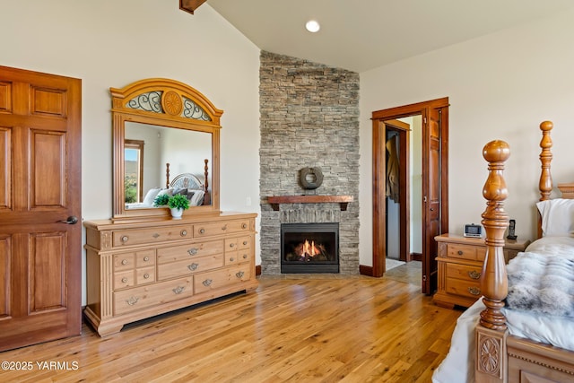 667 Zimmerman Rd, Yakima, WA 98908 - photo 17