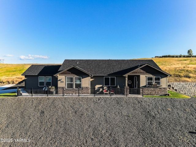 310 S 12th St, Selah, WA 98942 - single story home featuring stone siding