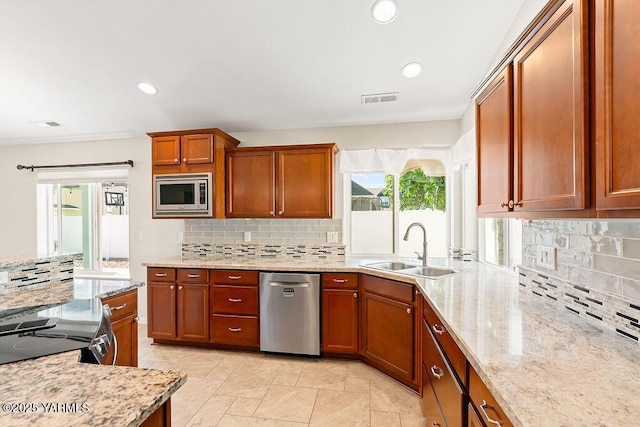 7406 Fremont Way, Yakima, WA 98908 - photo 10