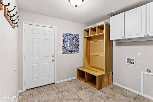 mudroom featuring baseboards