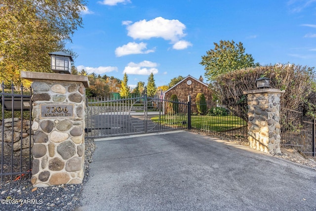 gate with fence