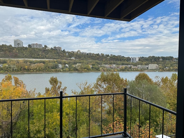 view of property view of water