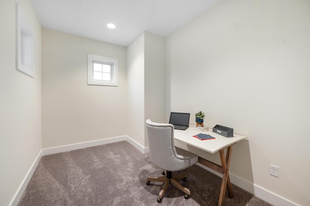 office with carpet