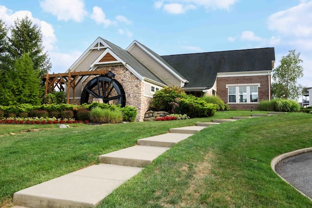 view of front of house with a front yard