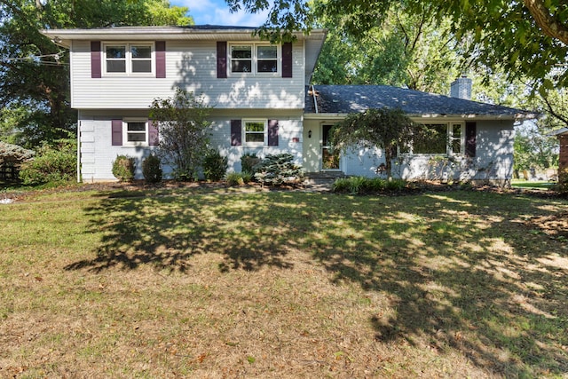 view of front of house featuring a front lawn