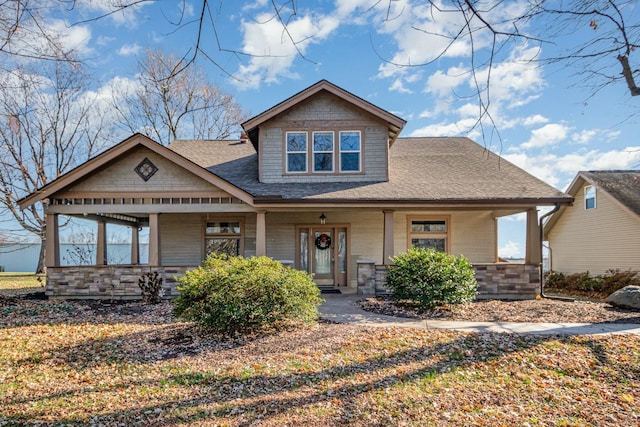 view of front of home featuring covered porch