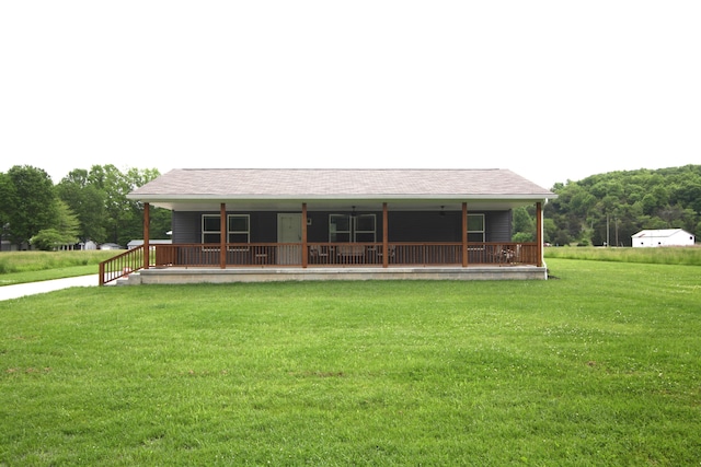 view of front of house featuring a front yard