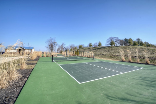 view of sport court