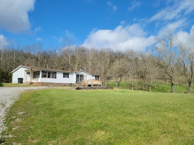 exterior space with a front lawn