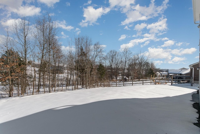 view of snowy yard